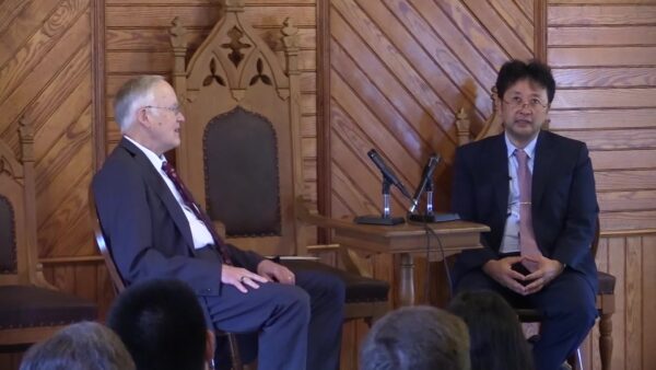 Pres. Coolidge Response to 1923 Earthquake in Japan