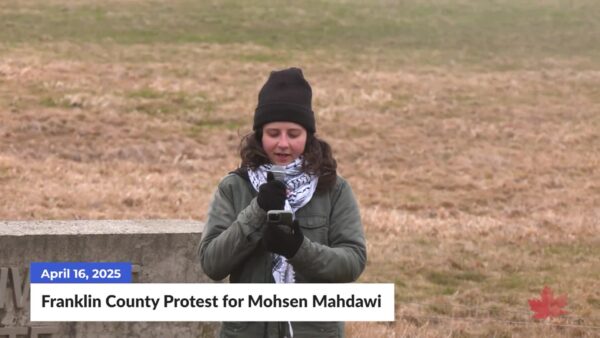 Protest to Free Mohsen Mahdawi