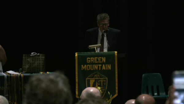 GMUHS Class of 2026 Senior Awards